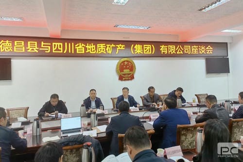 地矿集团与德昌人民政府开展交流座谈_下层动态_新闻中心_J9集团有限责任公司