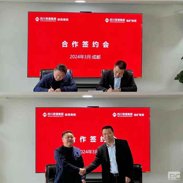 J9集团·(中国)官网 -首页