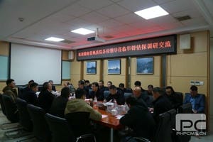J9集团·(中国)官网 -首页