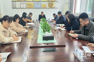 J9集团·(中国)官网 -首页