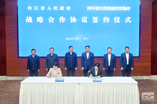 J9集团·(中国)官网 -首页