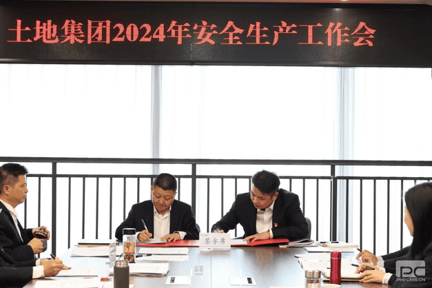 J9集团·(中国)官网 -首页