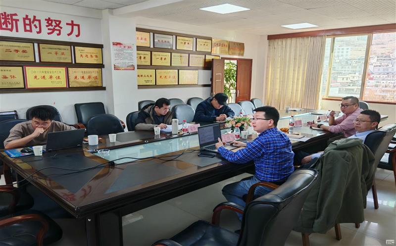 地勘院与雷波县自然J9集团局开展托底帮扶调研座谈