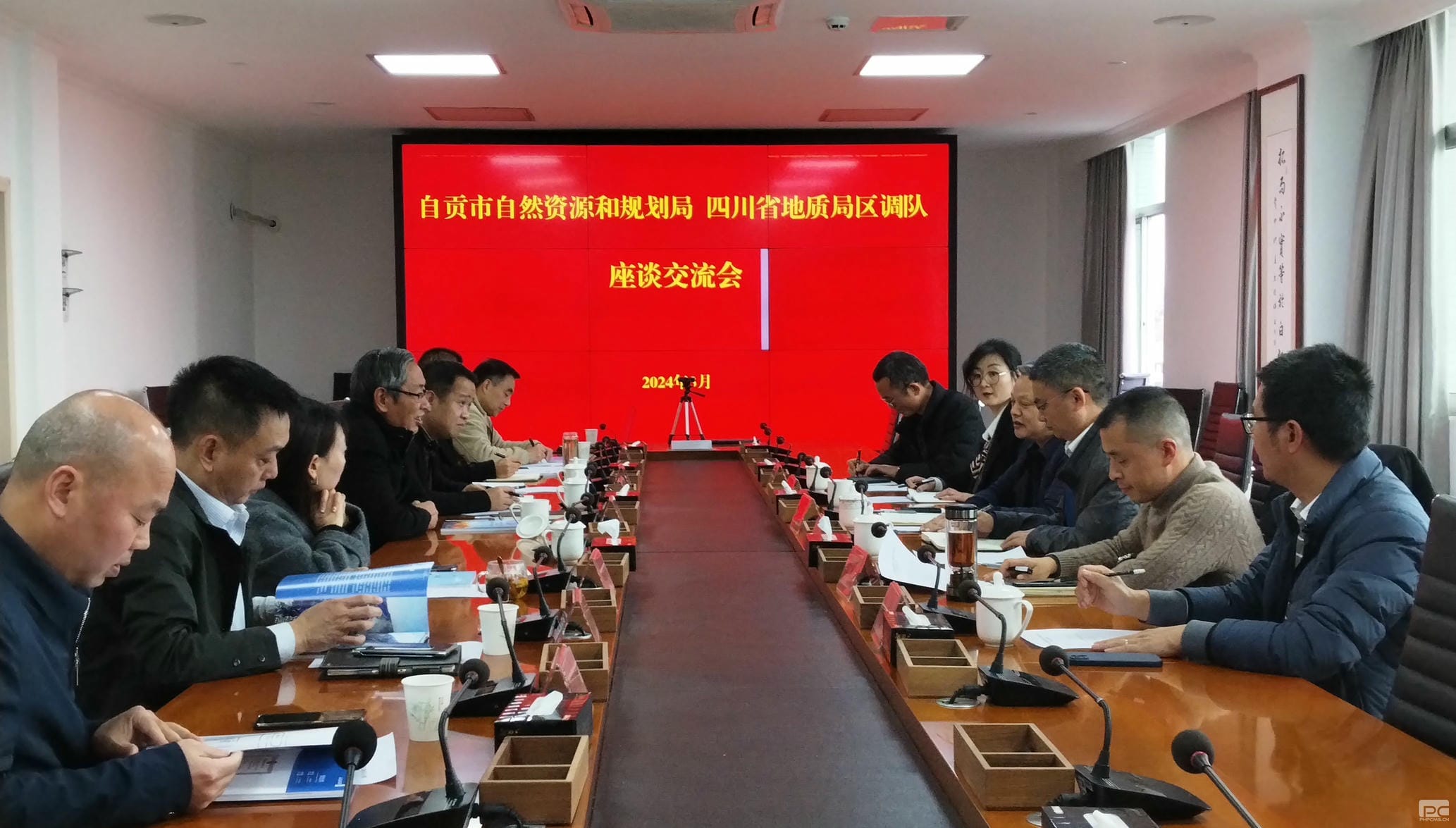 J9集团·(中国)官网 -首页