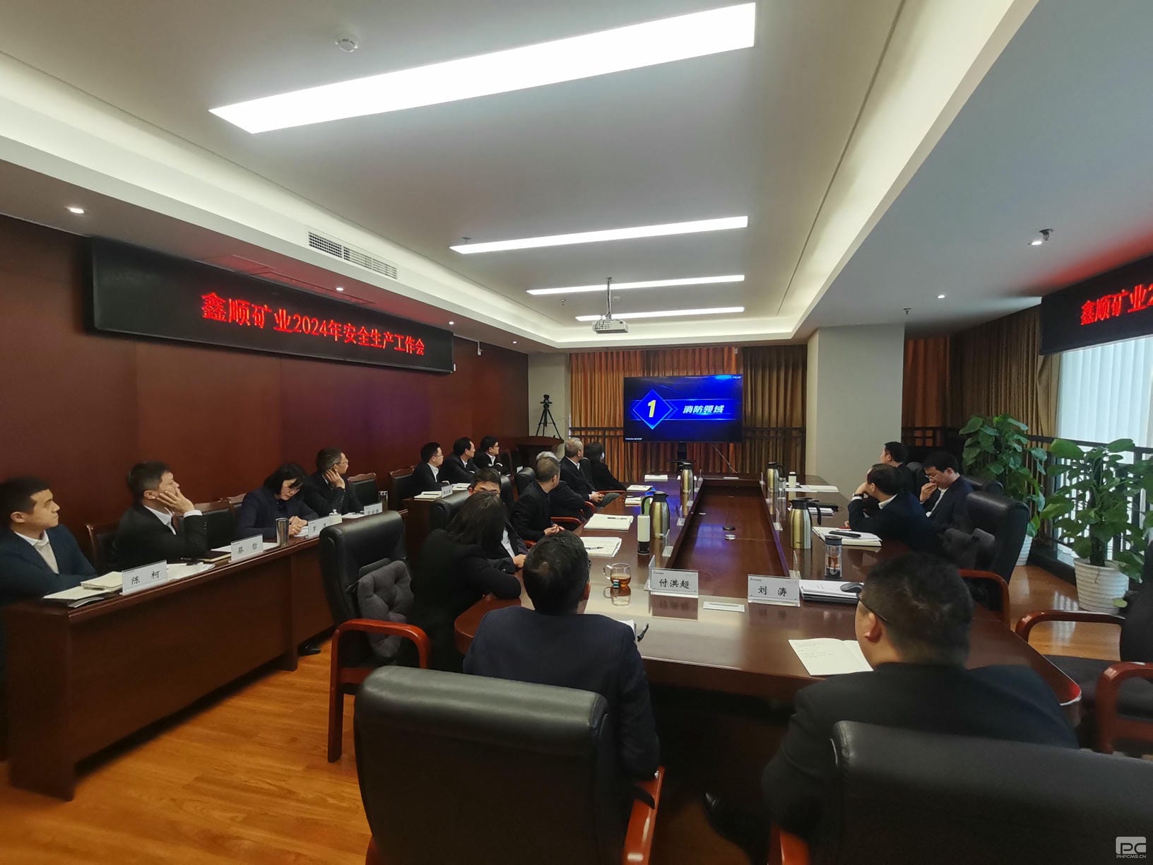 J9集团·(中国)官网 -首页