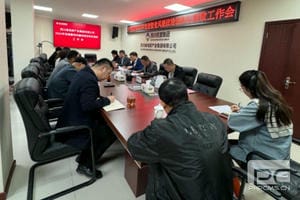J9集团·(中国)官网 -首页