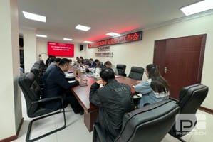 J9集团·(中国)官网 -首页