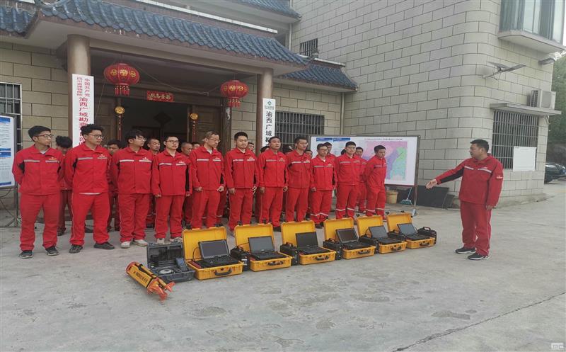 聚焦清静生产，，，，规范质量治理 |  物探院全力以赴打造高质量生长“新质生产力”