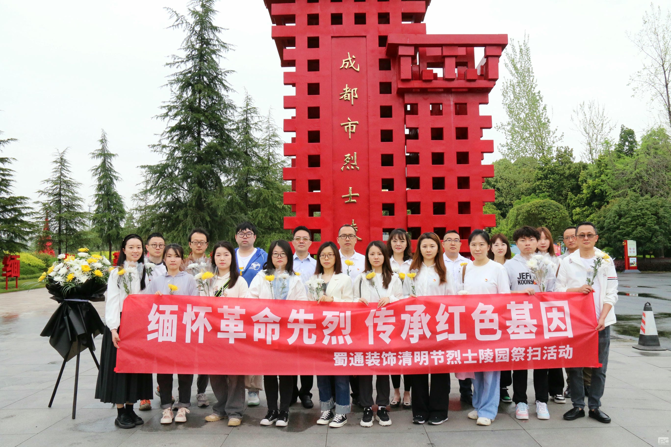 J9集团·(中国)官网 -首页