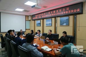 J9集团·(中国)官网 -首页