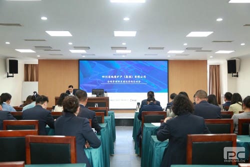 建设合规治理系统，，，，践行现代化企业治理 ——地矿集团召开合规治理系统建设启动会_下层动态_新闻中心_J9集团有限责任公司