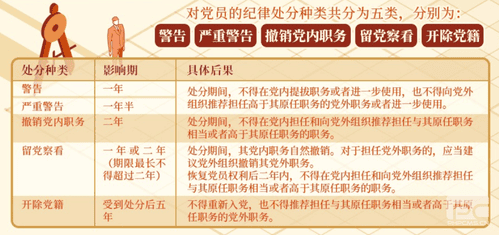 J9集团·(中国)官网 -首页