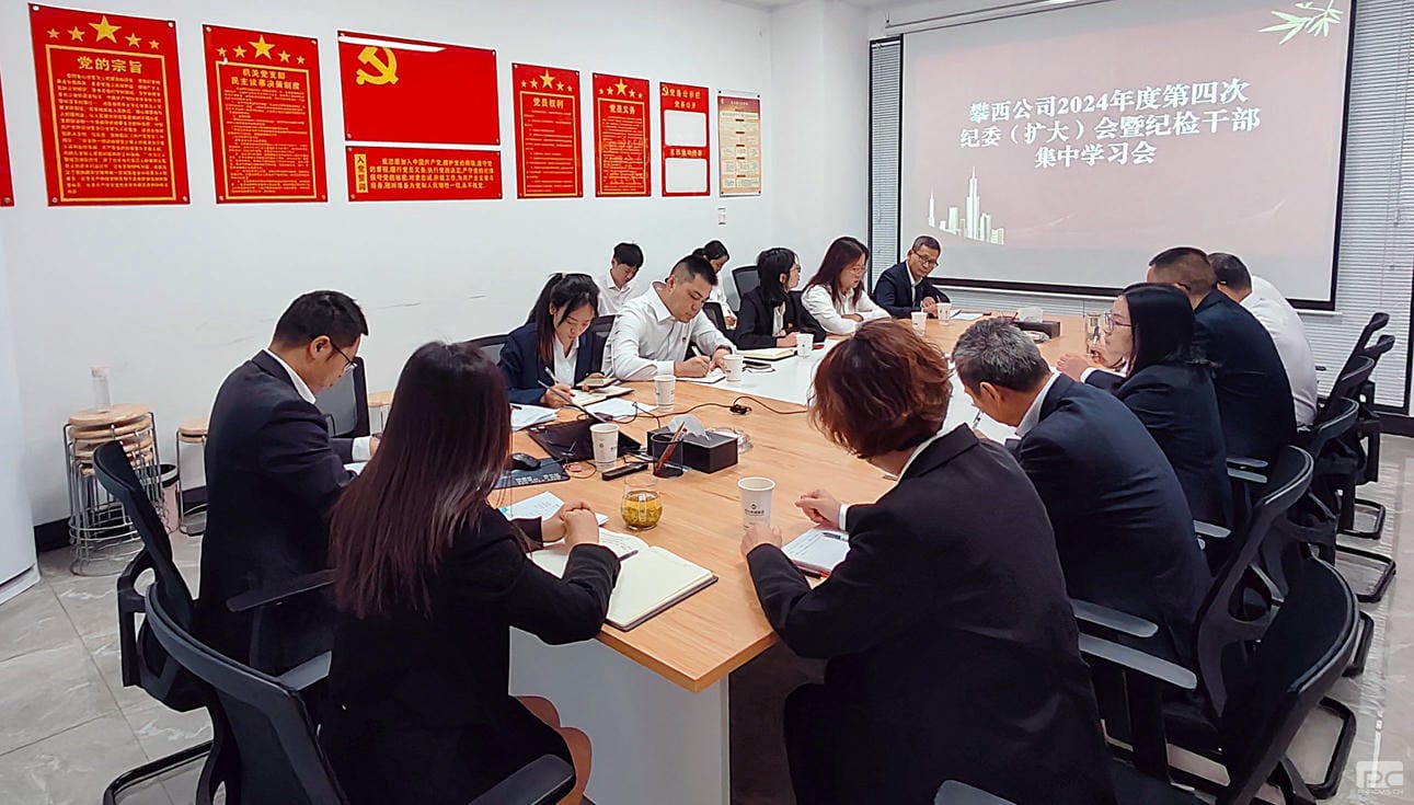 J9集团·(中国)官网 -首页