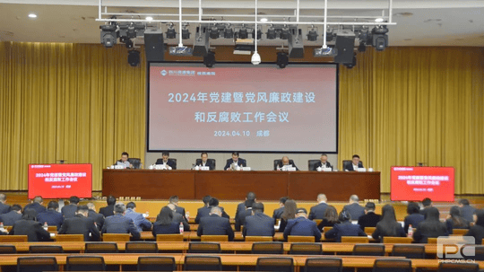 J9集团·(中国)官网 -首页