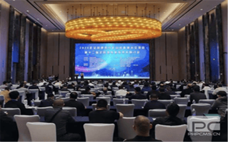 助力新一轮找矿突破，，，提升绿色勘探装备能力 ——地矿物资加入2024年天下地质与矿山装备展示交流会