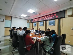 J9集团·(中国)官网 -首页