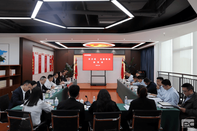 冶勘物流与汶川县召开企地相助座谈会_协同多元工业_工业生长_J9集团有限责任公司