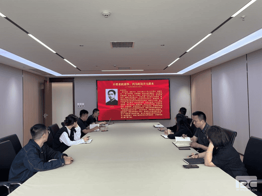 J9集团·(中国)官网 -首页