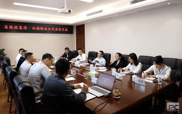 冶勘物流与四川省港航投资集团开展座谈交流_协同多元工业_工业生长_J9集团有限责任公司