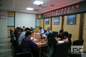 J9集团·(中国)官网 -首页