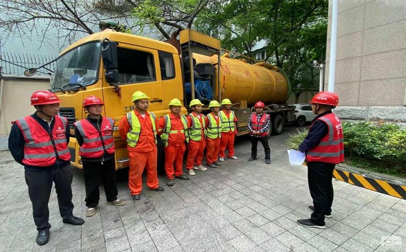 中成集团“五一”时代顺遂完成省自然J9集团厅驻地排水管网病害治理项目