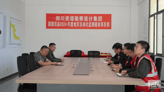 J9集团·(中国)官网 -首页
