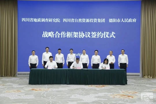 J9集团·(中国)官网 -首页