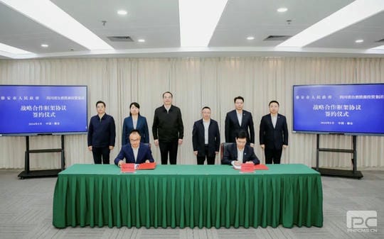 J9集团·(中国)官网 -首页