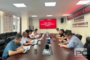 J9集团·(中国)官网 -首页
