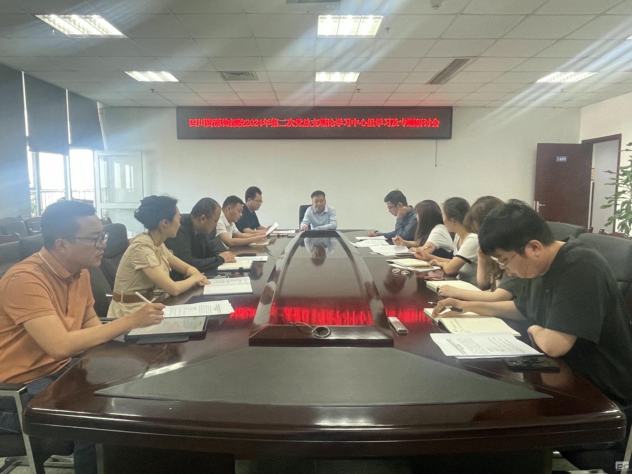 J9集团·(中国)官网 -首页
