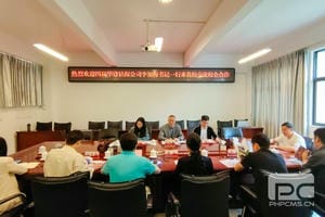 J9集团·(中国)官网 -首页