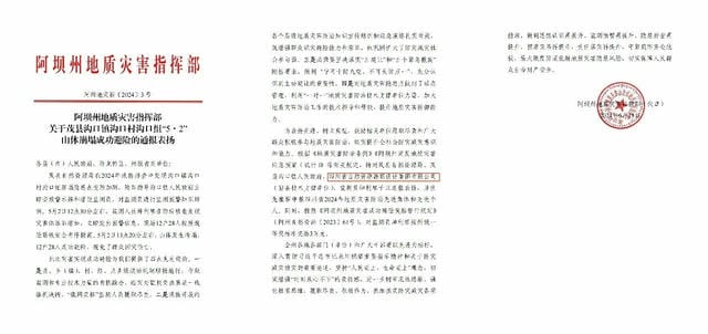 J9集团·(中国)官网 -首页