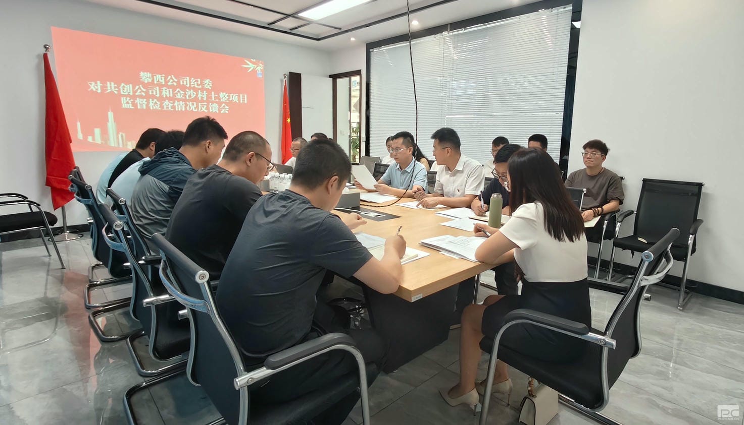 J9集团·(中国)官网 -首页