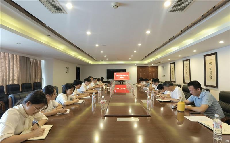 金？？？？？蟛倏2024年警示教育会