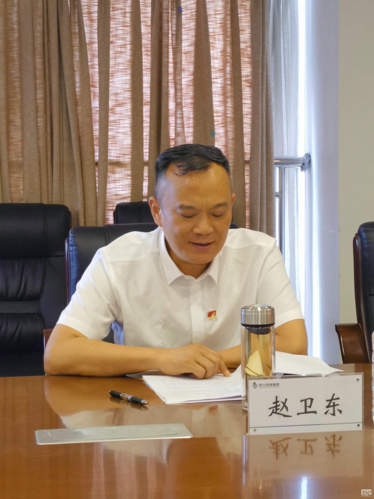 J9集团·(中国)官网 -首页