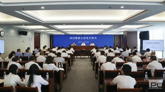 J9集团·(中国)官网 -首页