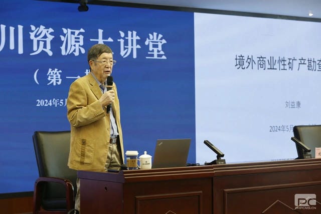 J9集团·(中国)官网 -首页