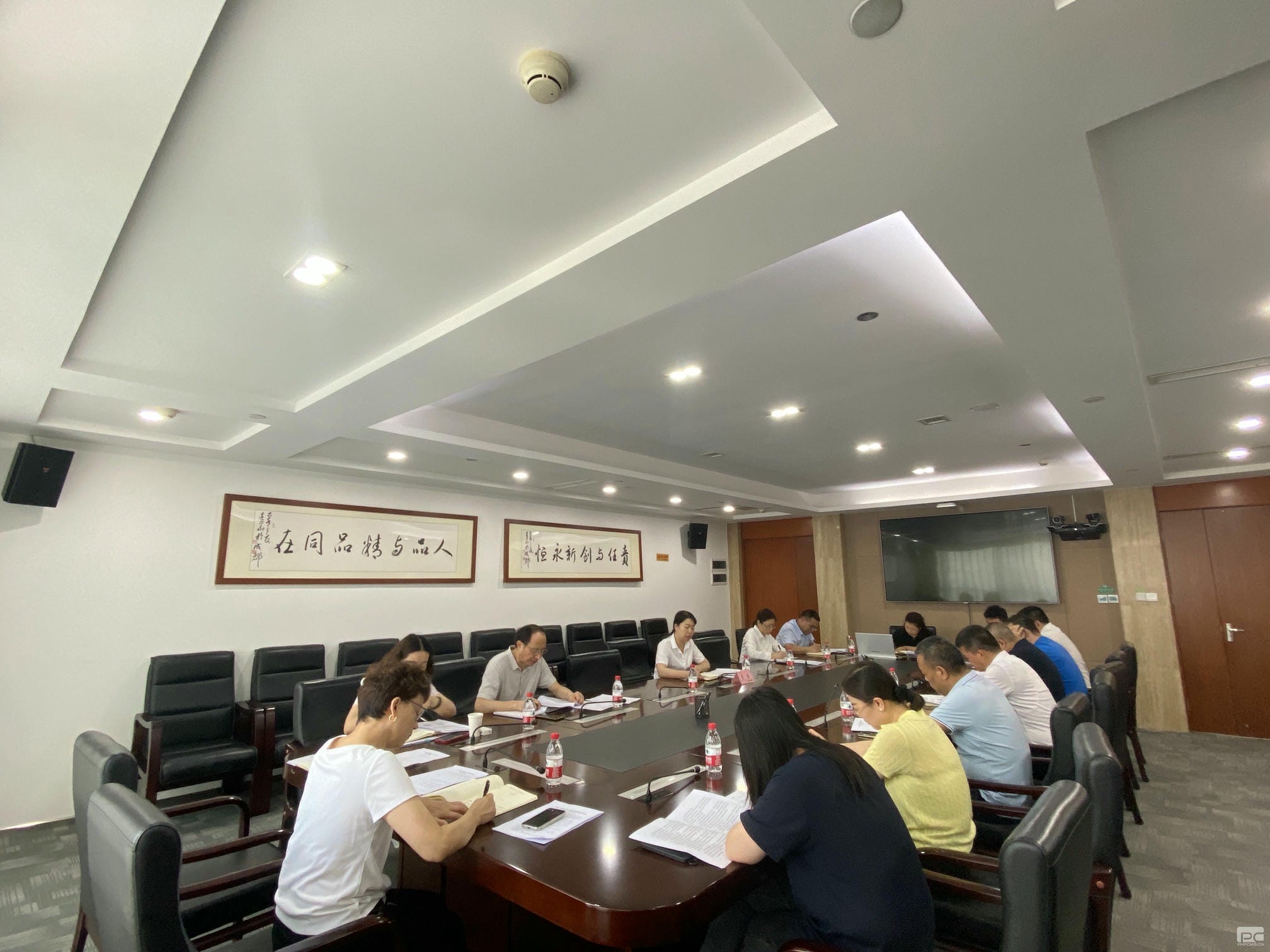 J9集团·(中国)官网 -首页