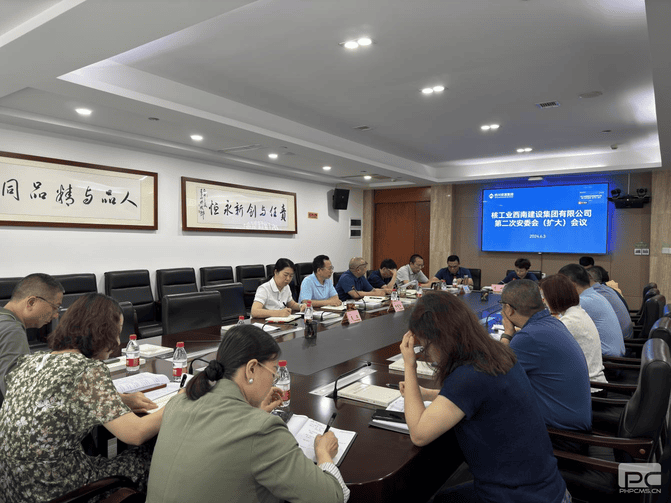 J9集团·(中国)官网 -首页