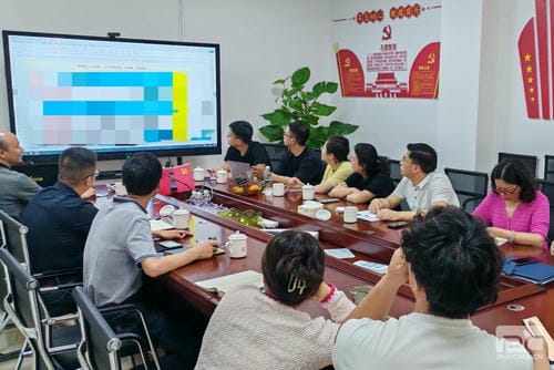 和地矿业召开经济运行剖析会_下层动态_新闻中心_J9集团有限责任公司