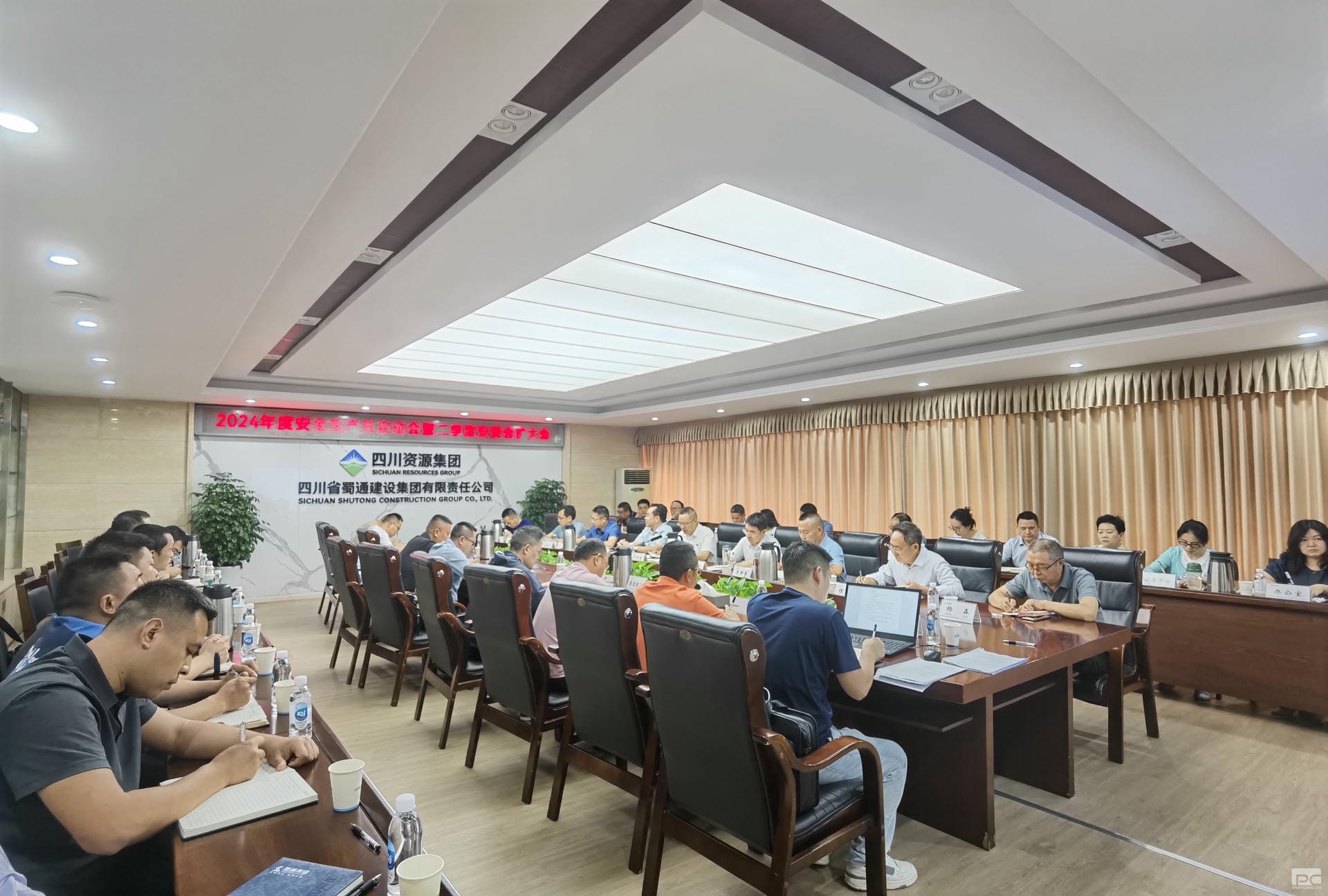 J9集团·(中国)官网 -首页