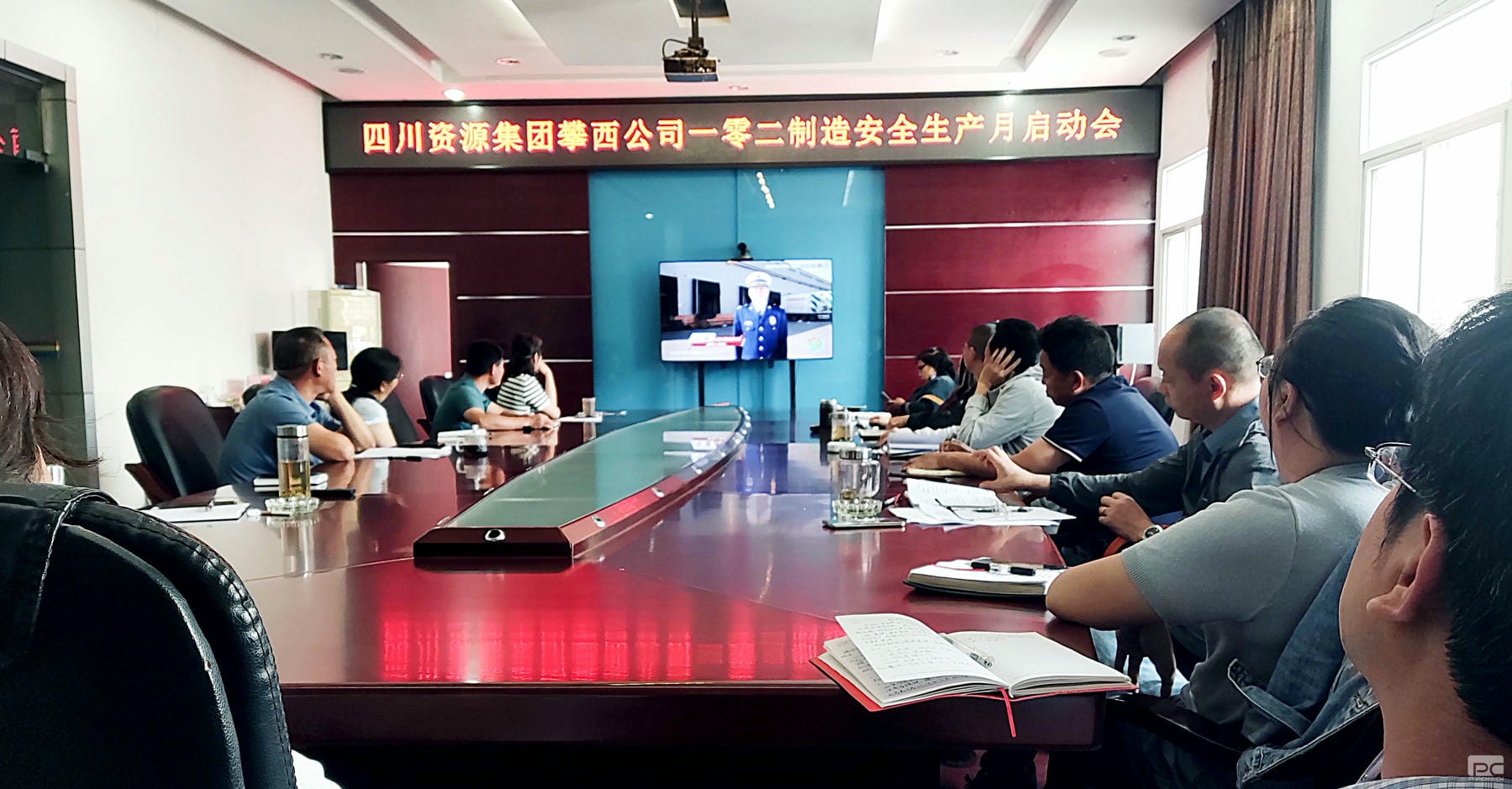 J9集团·(中国)官网 -首页
