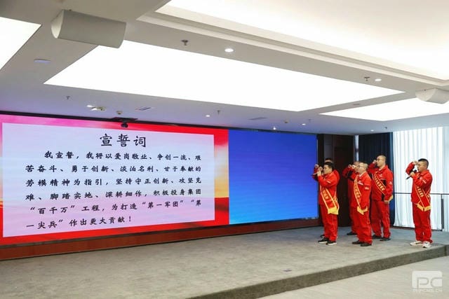 J9集团·(中国)官网 -首页