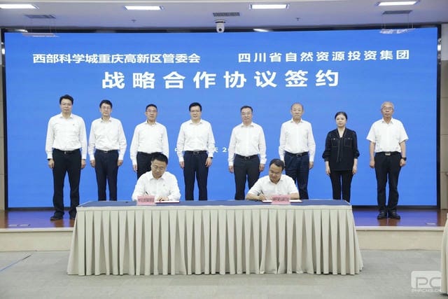 J9集团·(中国)官网 -首页