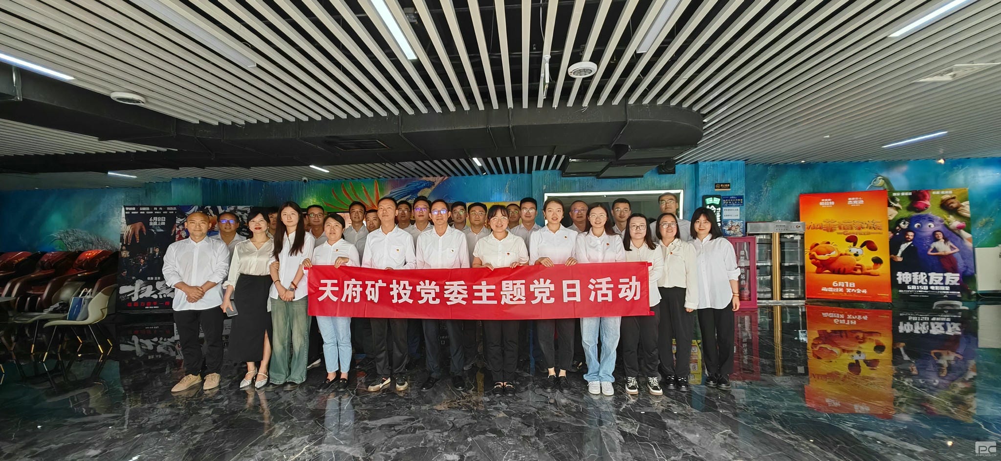 J9集团·(中国)官网 -首页