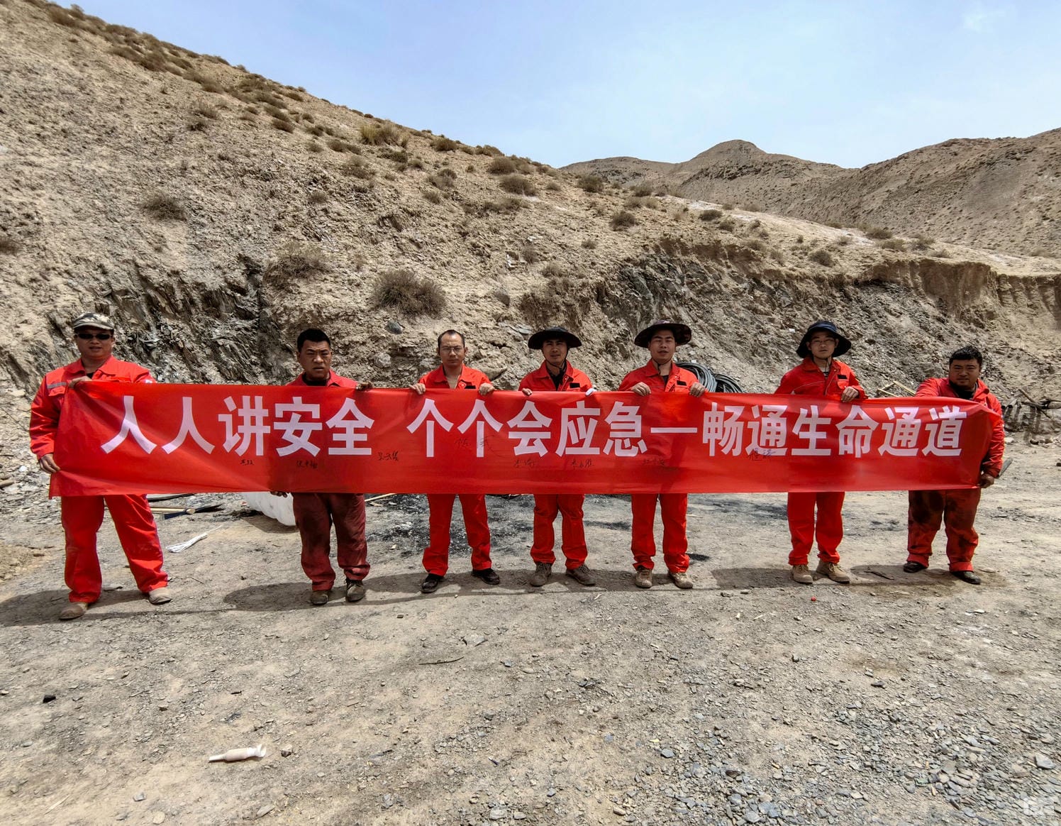 J9集团·(中国)官网 -首页