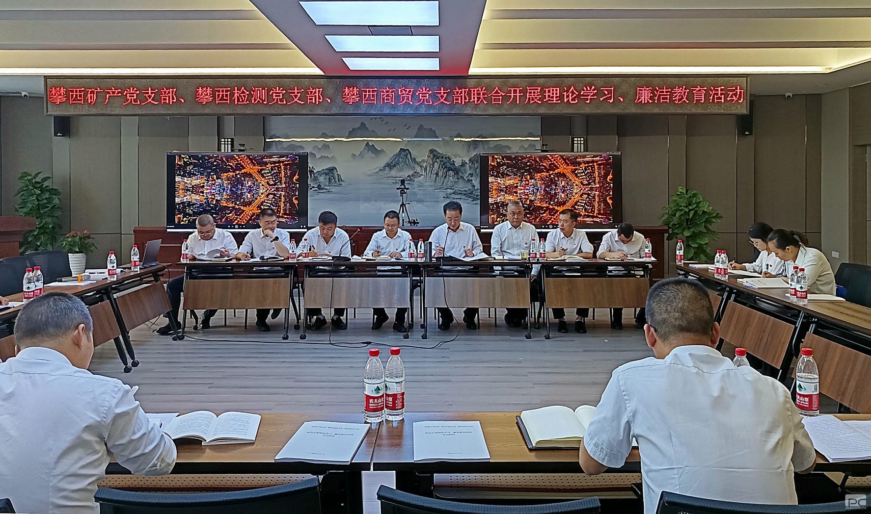 J9集团·(中国)官网 -首页