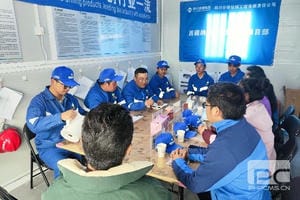 J9集团·(中国)官网 -首页
