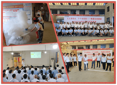 人人人讲清静 个个会应急——流通生命通道 ——地创光电开展消防应急演练_下层动态_新闻中心_J9集团有限责任公司