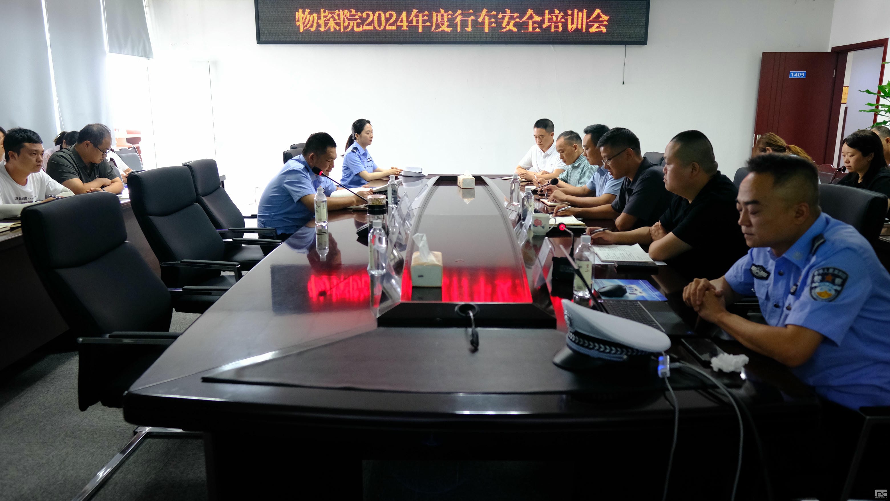 J9集团·(中国)官网 -首页